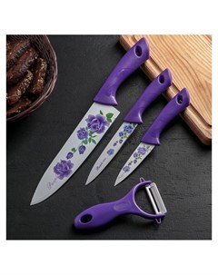 Набор кухонный 4 предмета 3 ножа с антиналипающим покрытием лезвие 8 5 12 20 см овощечистка цвет фио Nnb