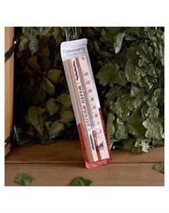 Деревянный термометр для бани и сауны Стандартный в блистере 0 140 Первый термометровый завод
