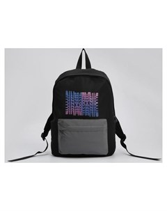 Рюкзак со светоотражающим карманом Panic Nazamok