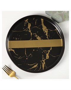 Тарелка обеденная Gold 20 2 см цвет чёрный Nnb