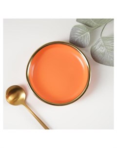 Соусник Акварель 10 1 5 см цвет оранжевый Nnb