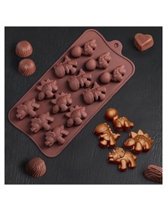 Форма для льда и шоколада Дино 12 ячеек 4 2 5 2 см 21 11 см цвет шоколадный Доляна
