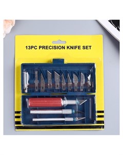 Инструмент для творчества набор 3 ножа 10 лезвий Nnb