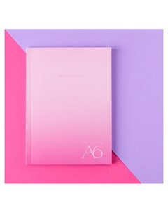 Ежедневник в тонкой обложке А6 52 листа Розовый градиент Pro выбор