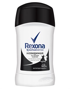 Дезодорант антиперспирант карандаш Невидимая защита 48 часов Rexona