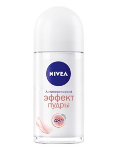 Дезодорант антиперспирант Эффект пудры Nivea