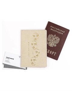 Обложка для паспорта Расцветай искусственная кожа Nnb