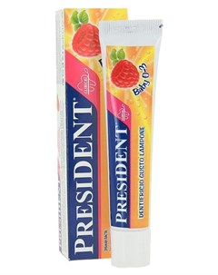 Зубная паста от 0 до 3 лет Бэби со вкусом малины President