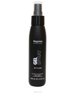 Гель спрей для волос сильной фиксации Gel spray Kapous professional