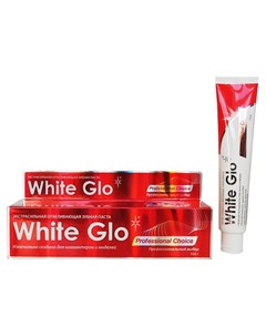 Отбеливающая зубная паста Профессиональный выбор White glo