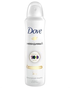 Дезодорант спрей Невидимый Dove