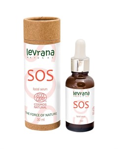 Сыворотка для лица SOS точечного действия Levrana