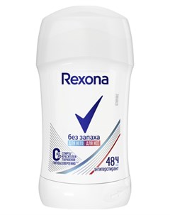 Дезодорант антиперспирант карандаш Без запаха 48 часов Rexona