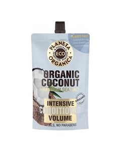 Бальзам для объема волос Organic coconut Planeta organica