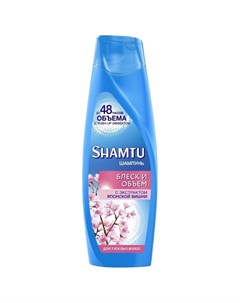 Шампунь для тусклых волос с экстрактом японской вишни Shamtu