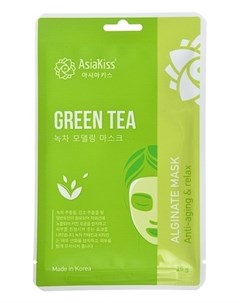 Альгинатная маска с экстрактом зеленого чая Asiakiss