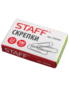 Скрепки 22 мм металлические 100 шт в картонной коробке Staff