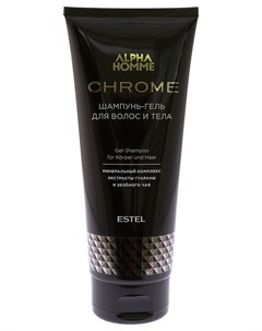 Шампунь гель для волос и тела Chrome Estel professional