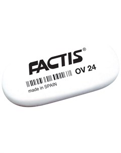 Ластик Ov 24 49х24х9 мм белый овальный мягкий синтетический каучук Factis