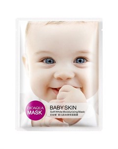 Увлажняющая тканевая маска Baby skin для лица с отбеливающим эффектом Bioaqua