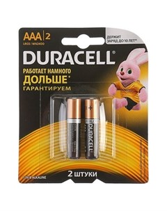 Батарейка алкалиновая Basic Aaa Lr03 2bl 1 5в блистер 2 шт Duracell