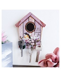 Ключница деревянная Дом милый дом с цветочным узором Nnb
