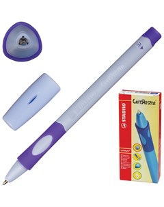 Ручка шариковая неавтоматическая с резиновым упором для правшей Leftright Цвет корпуса сиреневый Stabilo