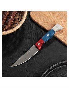 Нож кухонный Триколор лезвие 8 5 см Nnb
