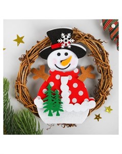 Набор для творчества создай новогоднее украшение Венок снеговик с ёлочками Nnb