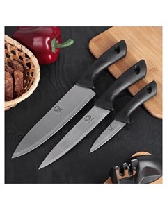 Набор кухонных ножей Энеолит 3 предмета лезвие 8 5 17 20 см цвет чёрный Nnb