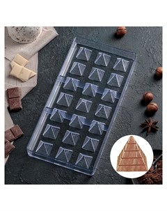 Форма для шоколада Пирамида 21 ячейка Nnb