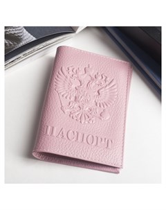 Обложка для паспорта герб флотер цвет розовый Nnb