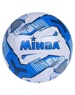 Мяч футбольный размер 5 цвет синий Minsa