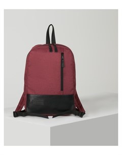 Рюкзак молодёжный отдел на молнии наружный карман цвет красный Сакси