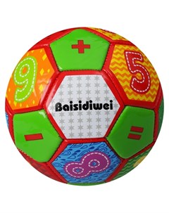Мяч футбольный детский разноцветный размер 2 Кнр игрушки