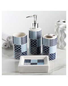 Набор аксессуаров для ванной комнаты 4 предмета Мозайка Nnb