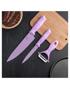 Набор ножей с антиналипающим покрытием Grape и керамической овощечисткой цвет фиолетовый Nnb