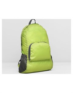 Рюкзак складной отдел на молнии наружный карман 2 боковых кармана цвет зелёный Nnb