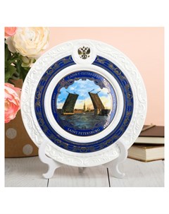 Тарелка сувенирная Санкт петербург разводной мост D 20 см Nnb