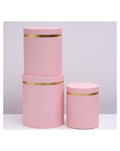 Набор коробок 3 в 1 круглый розовый 25 х 21 х 21 20 х 16 х 16 см Nnb