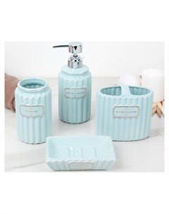 Набор аксессуаров для ванной комнаты Классика 4 предмета Дозатор 350 мл мыльница 2 стакана цвет голу Nnb