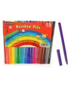 Фломастеры Rainbow Kids 18 цветов Centropen