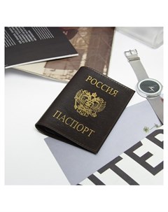 Обложка для паспорта с гербом цвет коричневый Cayman