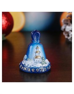 Свеча декоративная Колокольчик рождественский малая 6 6 7 см Nnb