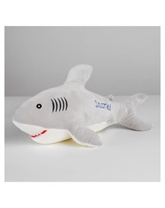 Мягкая игрушка Акула 50 см Nnb