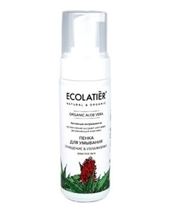 Пенка для умывания Очищение Увлажнение Ecolatier