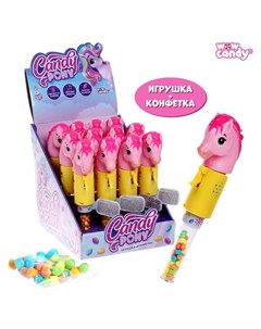 Игрушка с конфетками Candy Pony Wow candy