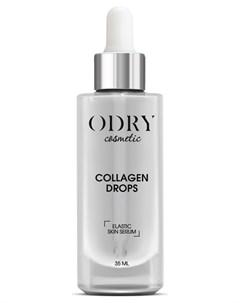 Подтягивающая сыворотка с коллагеном Collagen Drops Odry cosmetic