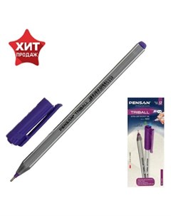 Ручка шариковая масляная Triball чернила фиолетовые узел 1 мм линия письма 0 5 мм трехгранная Pensan