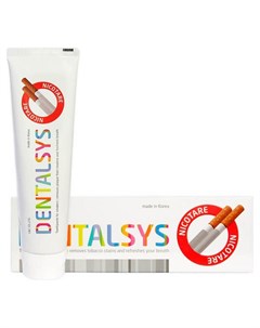 Зубная паста для курящих Dentalsys Nicotare Toothpaste Dc 2080